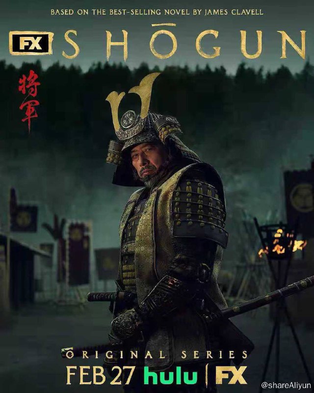 名称