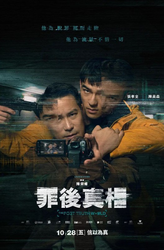 名称