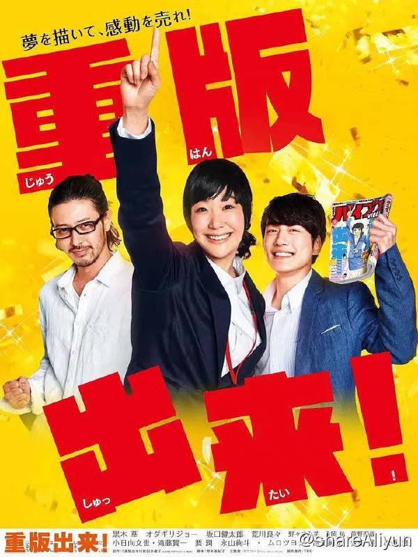 名称