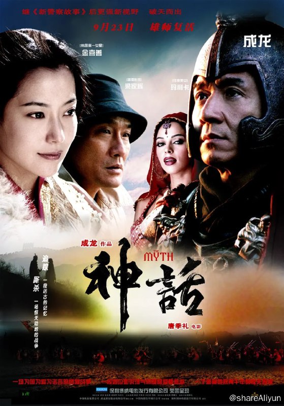 名称
