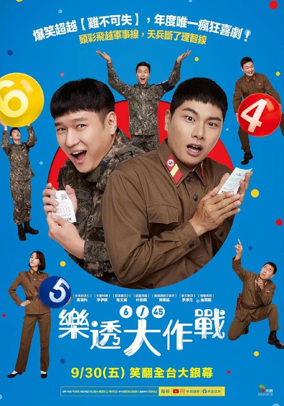 名称