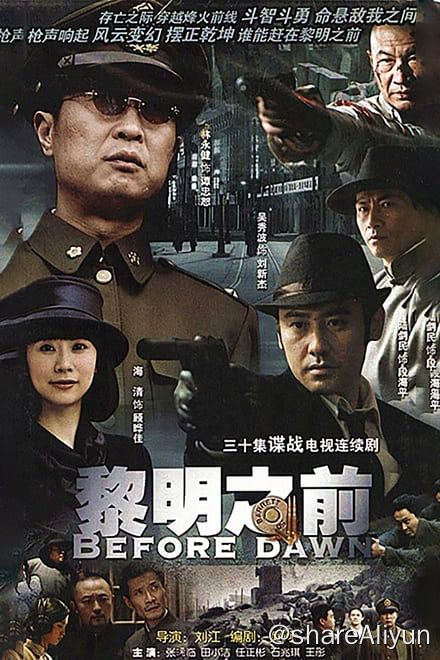 名称