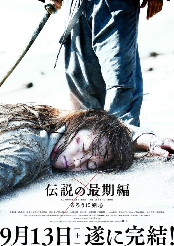 名称