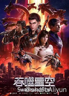 名称