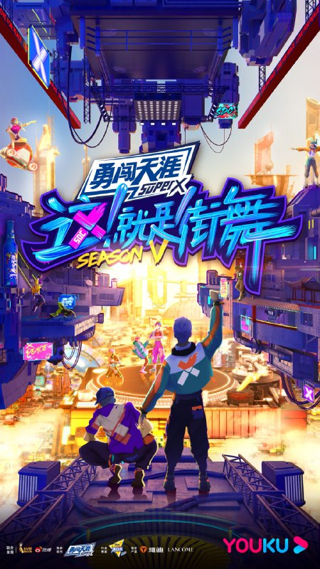 名称