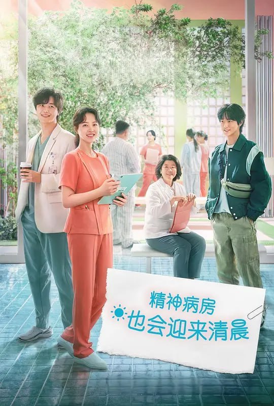 名称