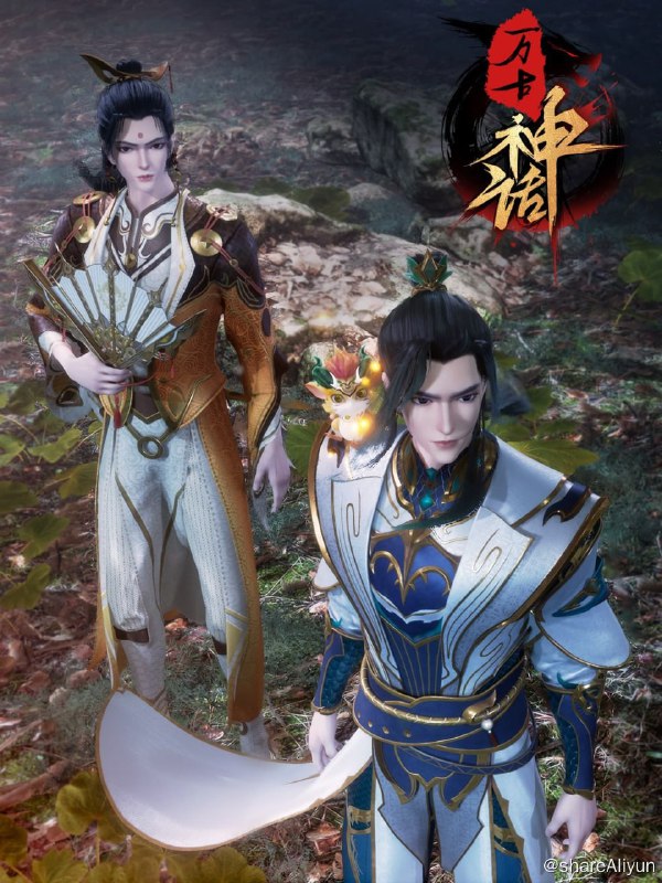 名称