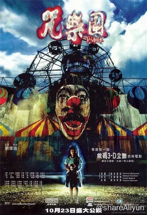 名称