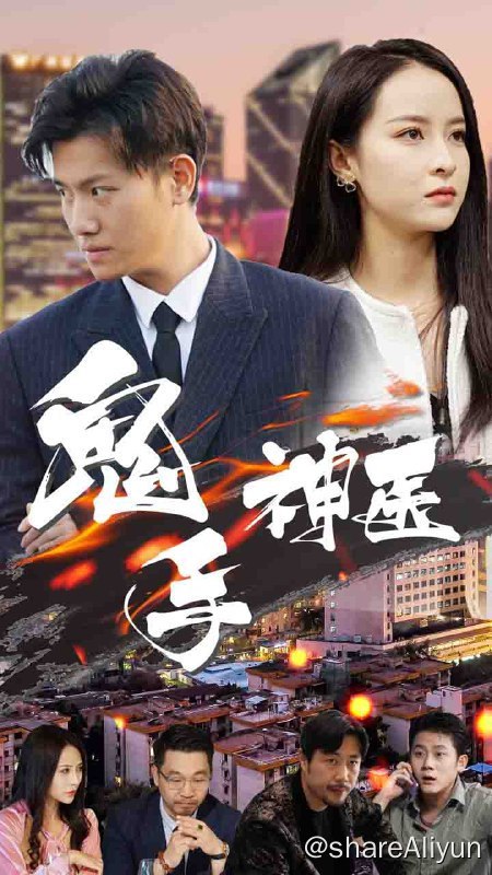 名称