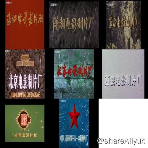 名称