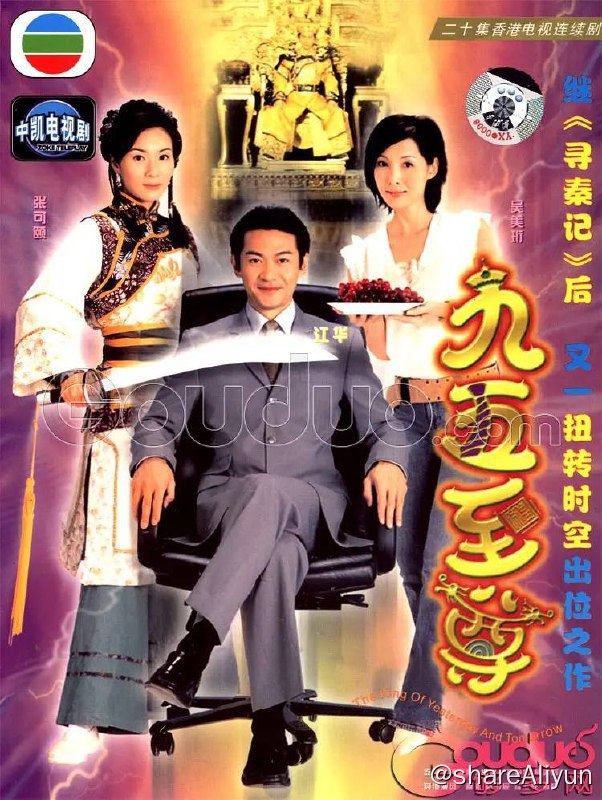 名称