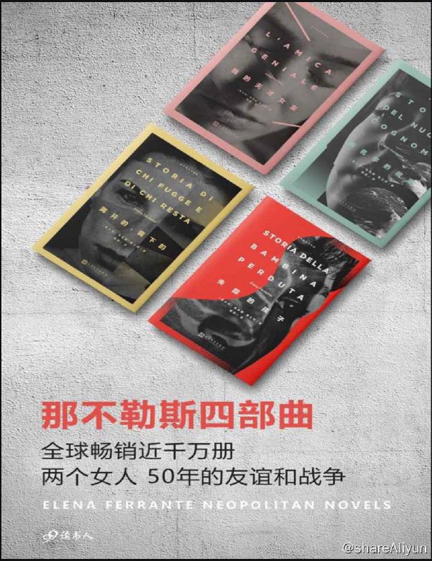 名称