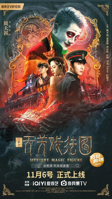 名称