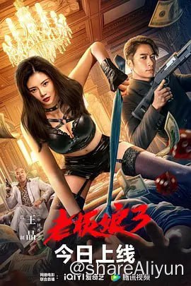 名称