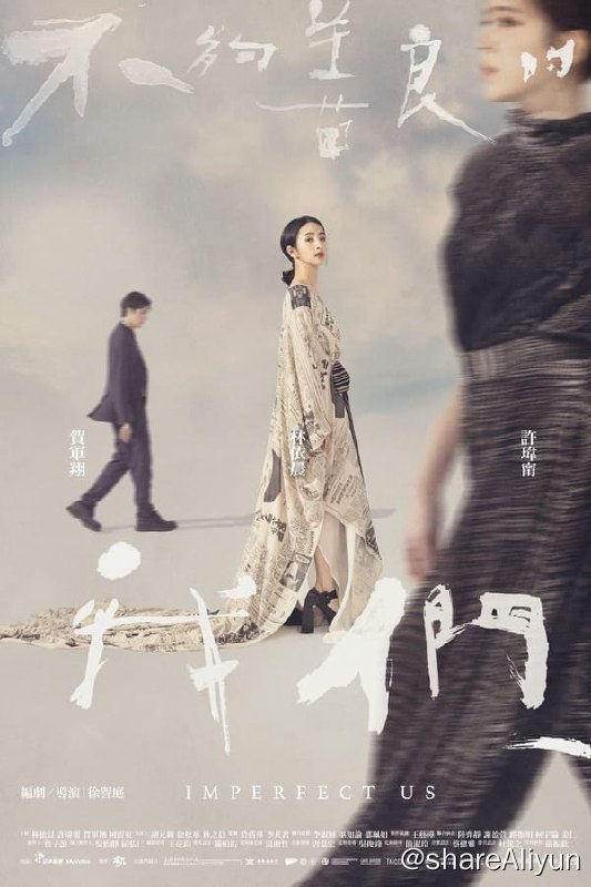 名称