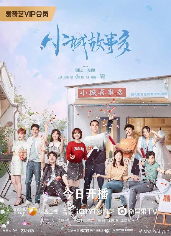 名称