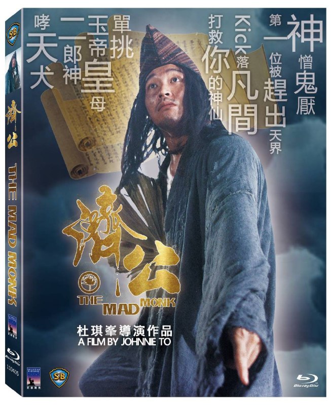 名称