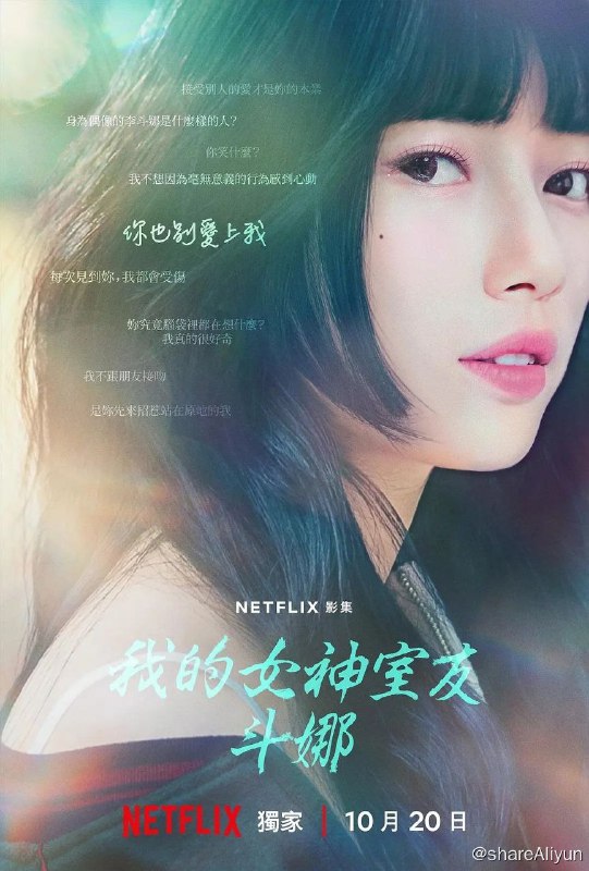 名称