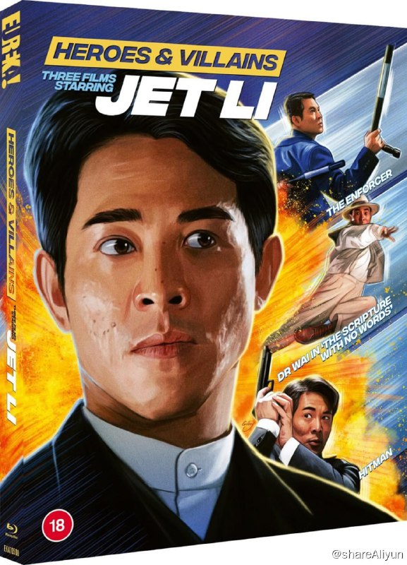 名称