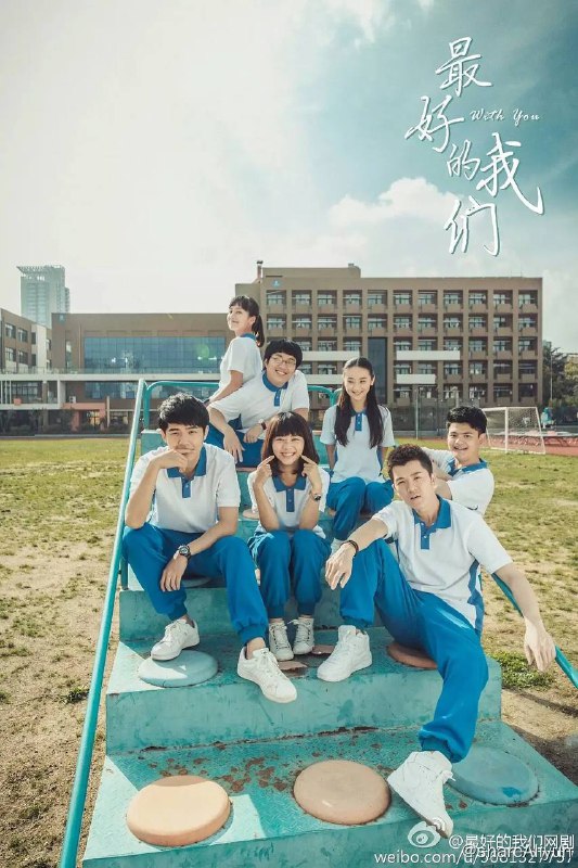 名称
