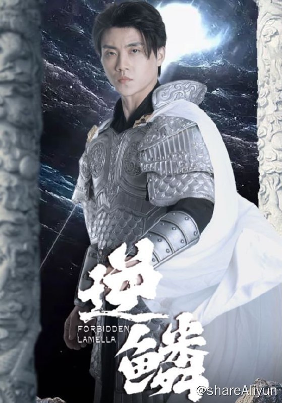名称