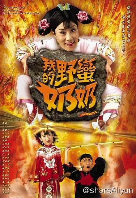 名称