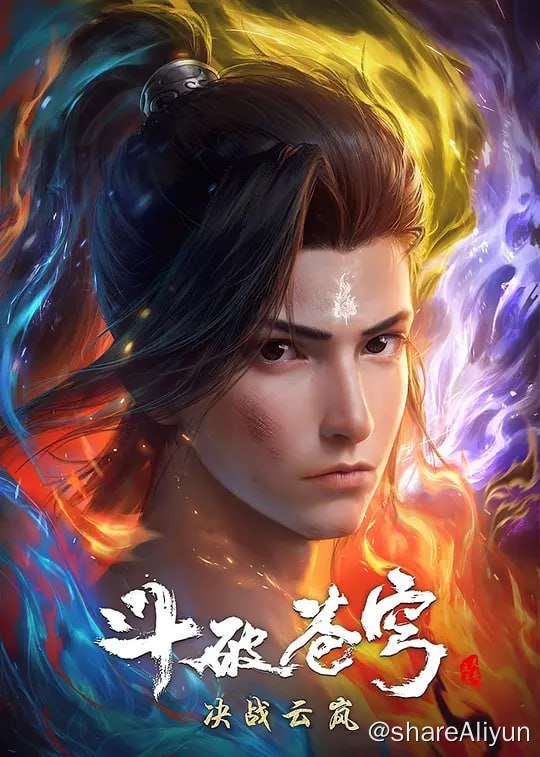 名称