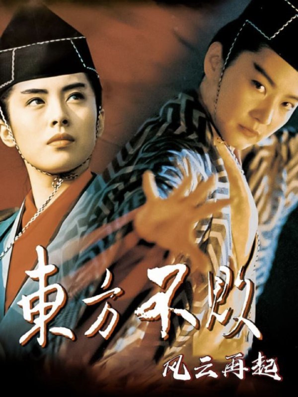 名称