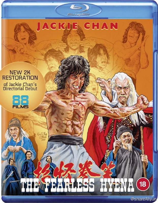 名称