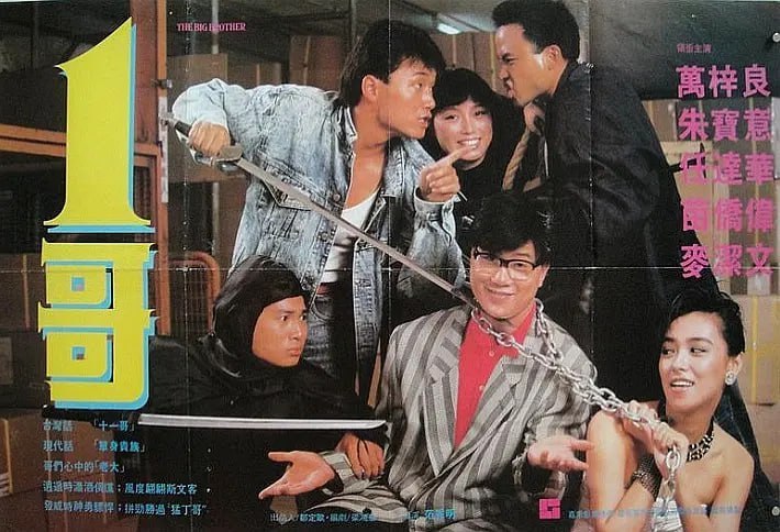 名称
