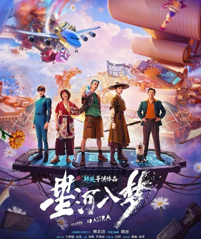 名称
