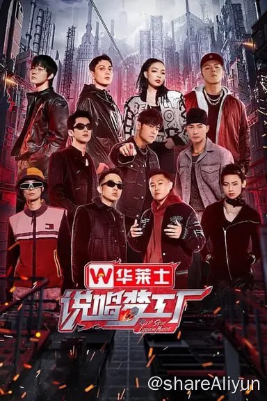 名称