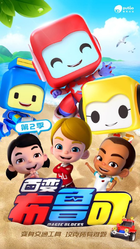 名称