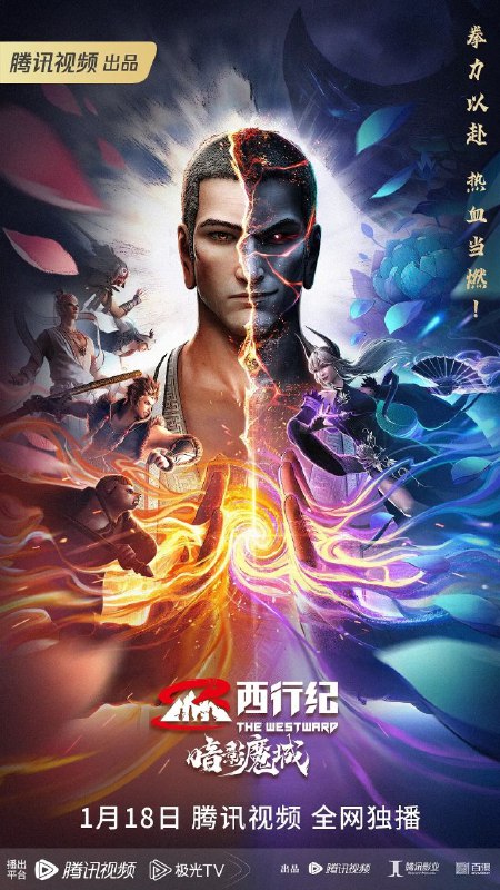 名称