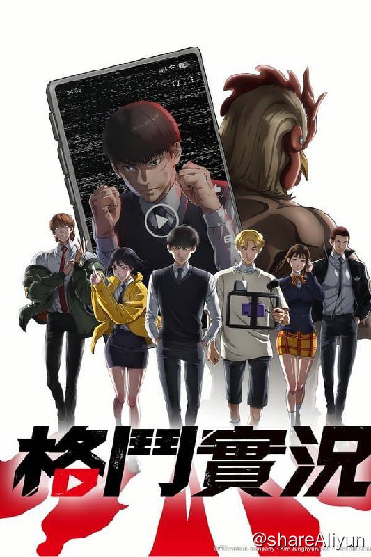 名称