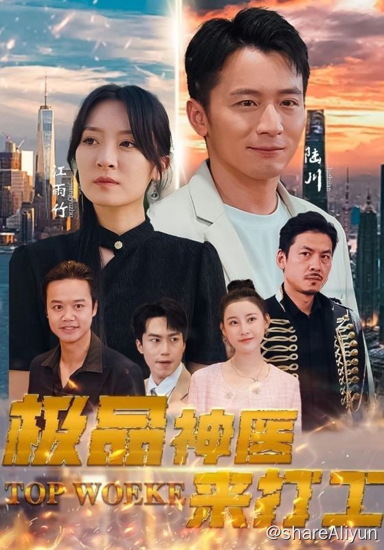 名称