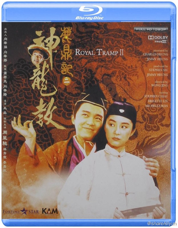 名称