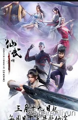 名称