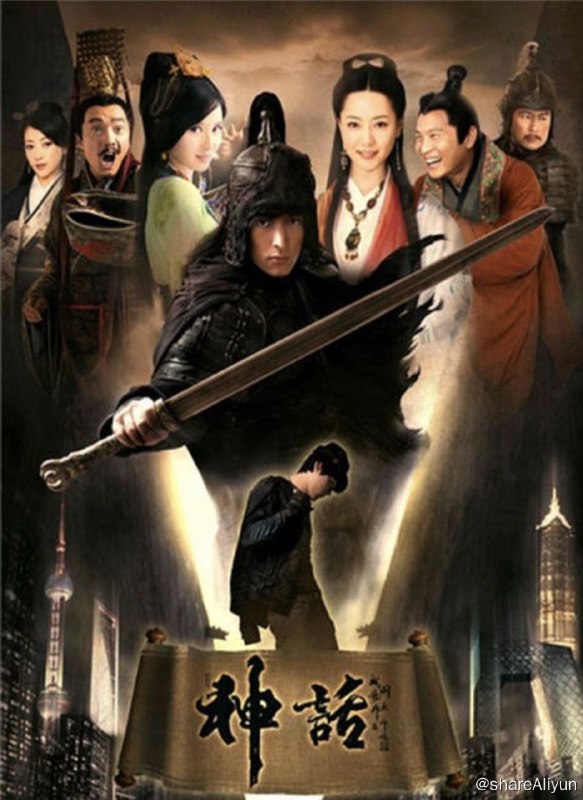 名称