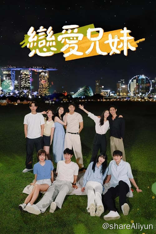 名称