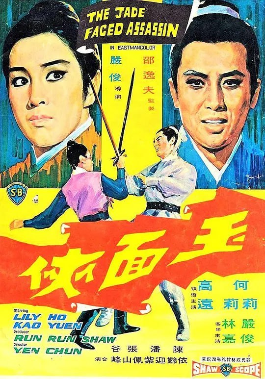 名称