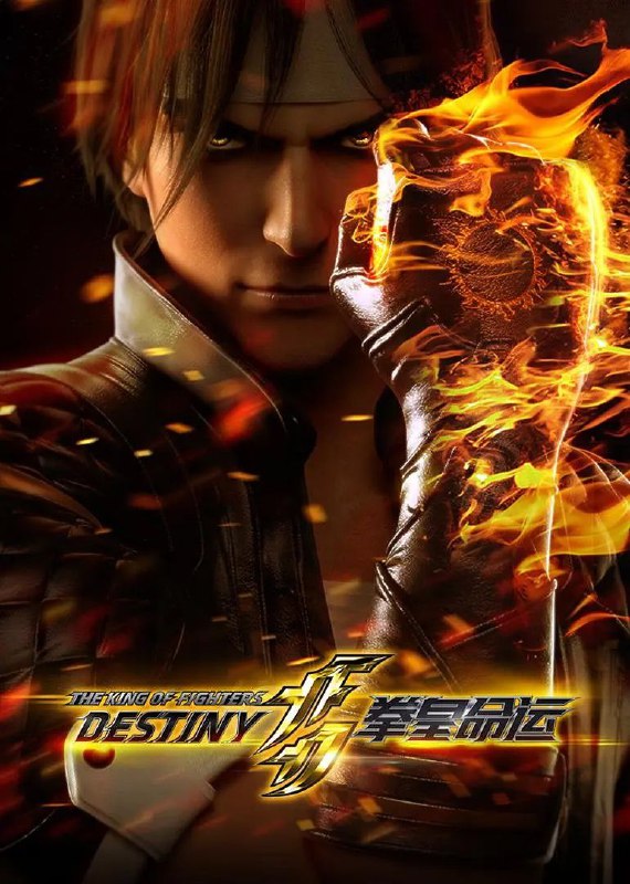 名称