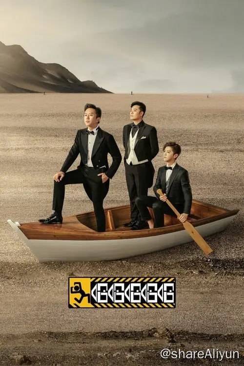 名称