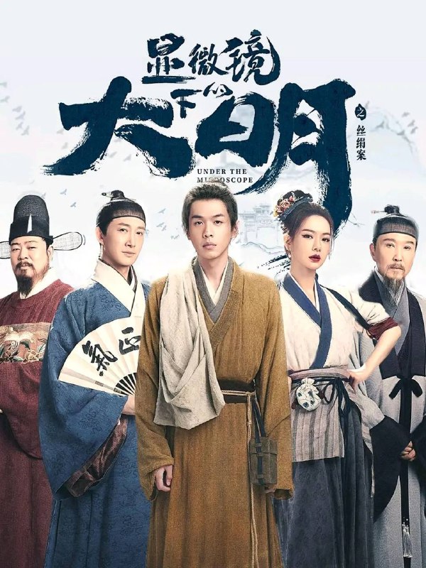 名称