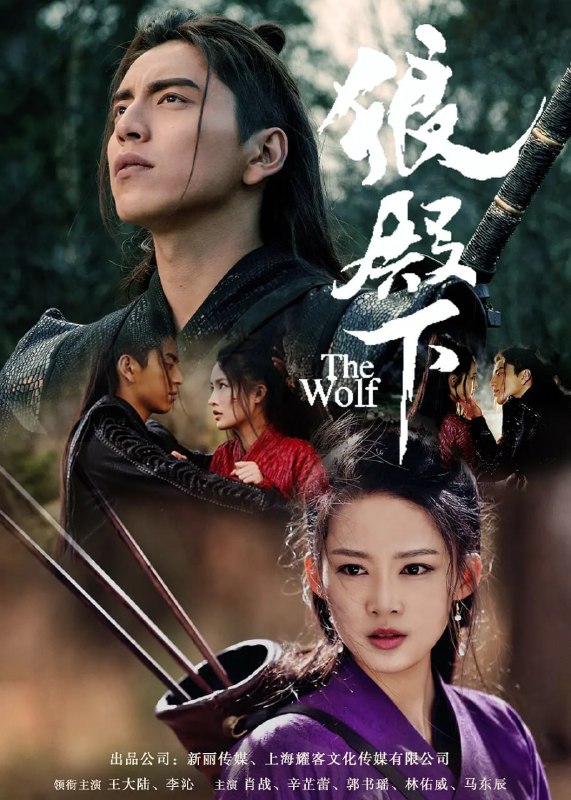 名称