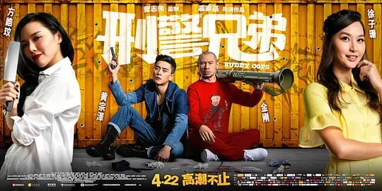 名称