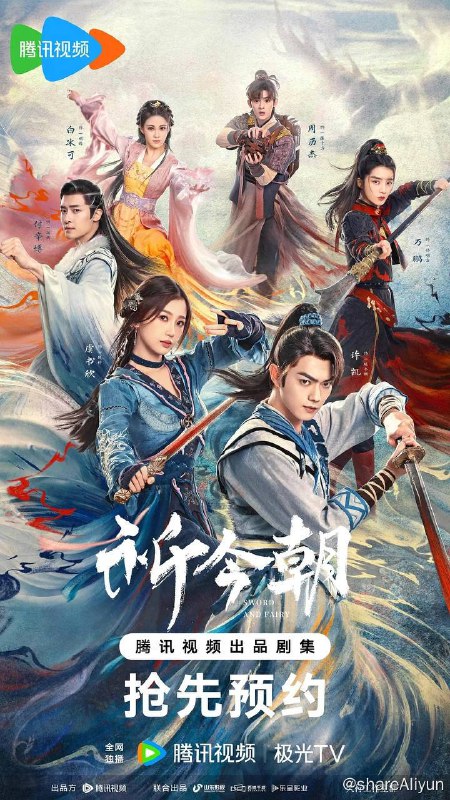 名称