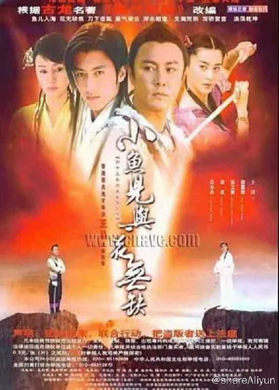 名称