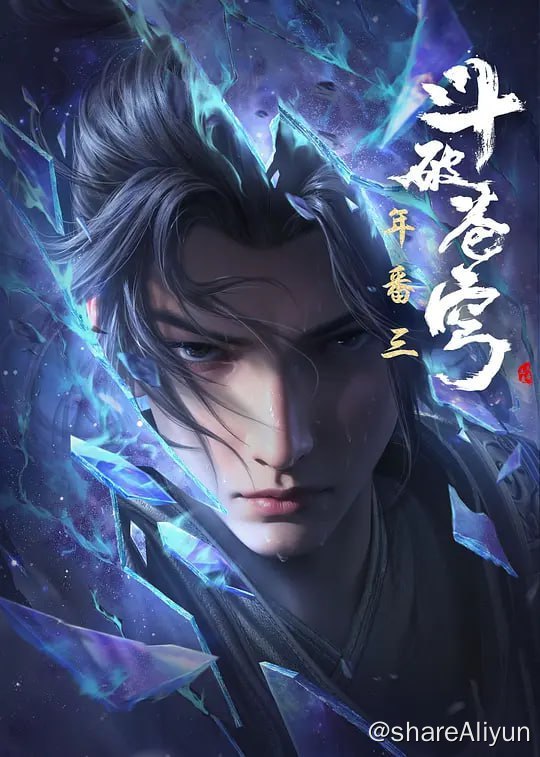 名称