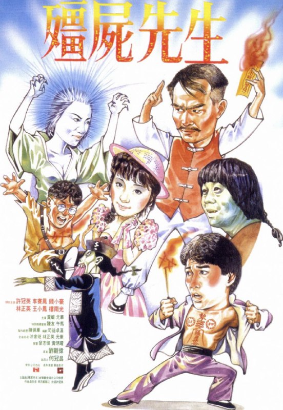 名称